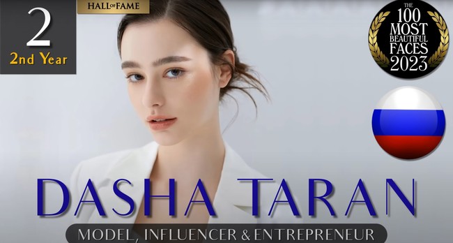 Masuk dalam daftar 100 waita tercantik di dunia versi TC Candler, menjadi yang kedua kalinya untuk Dasha Taran pada 2023 ini. Setelah masuk pertamakalinya dalam daftar tersebut pada 2022, di tahun ini peringkatnya naik dari sebelumnya urutan empat menjadi dua. Foto: Dok Instagram@taaarannn