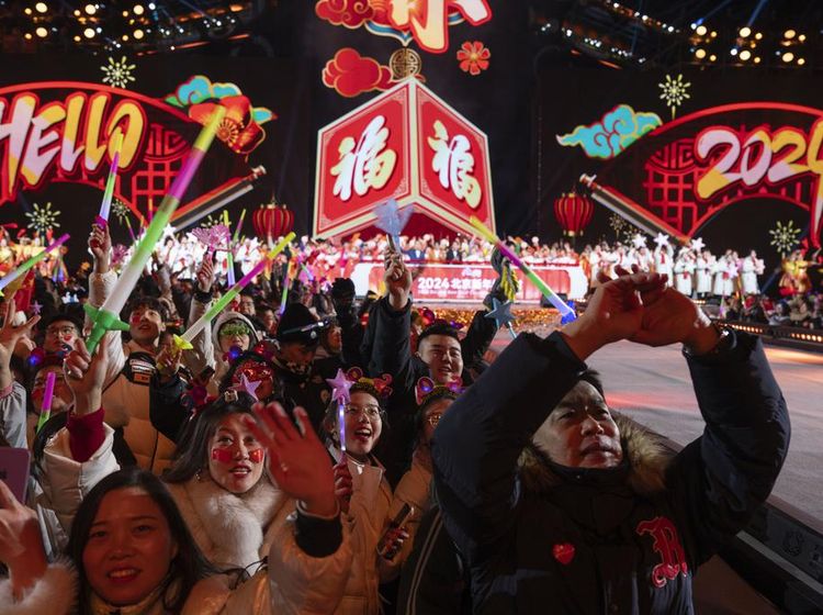 Momen Hitung Mundur Pergantian Tahun 2024 di China