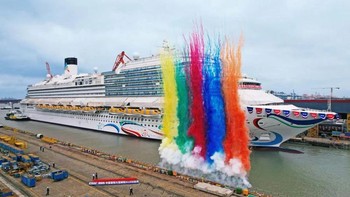 Keberhasilan pembuatannya pun disambut dengan meriah di China. Foto: Xinhua