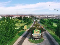 GIIC Kota Deltamas, Kawasan Industri Percontohan Nasional Bertaraf Global