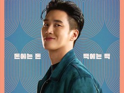 Jadi Polisi Parlente di Flex X Cop, Ahn Bo Hyun Habiskan 1/2 Botol Hairspray