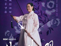 Sinopsis Knight Flower, Drakor Honey Lee Jadi Pendekar Usai Melahirkan