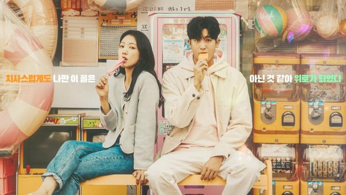 Drama Korea Doctor Slump.