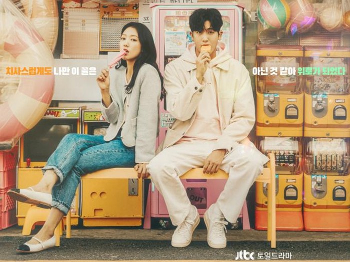 Drama Korea Doctor Slump.