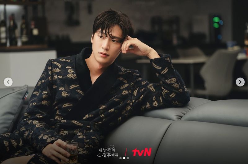 Drama Korea Marry My Husband