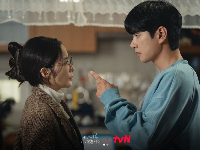 Drama Korea Marry My Husband