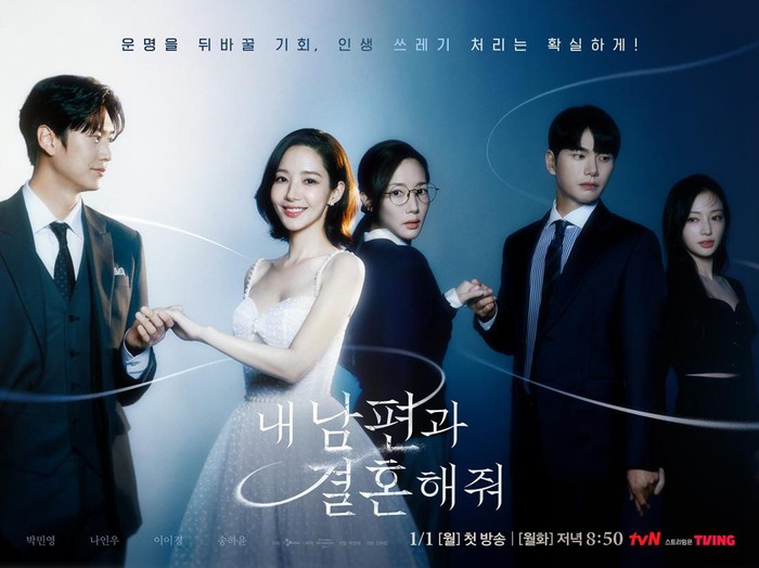Drama Korea Marry My Husband