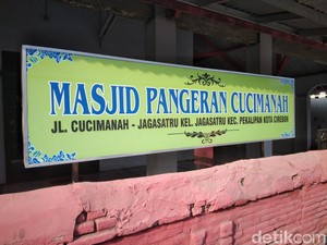 Kisah Masjid Cucimanah dan 3 Makam Keramat di Cirebon