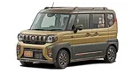 Potret Mobil Modifikasi Suzuki yang Bakal Mejeng di Tokyo Auto Salon 2023