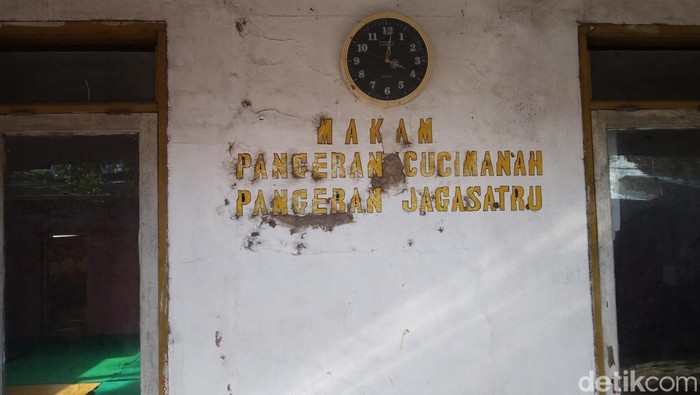 Situs makam keramat di Cirebon