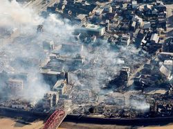 10 Bencana Paling Misterius dalam Sejarah, Bikin Merinding