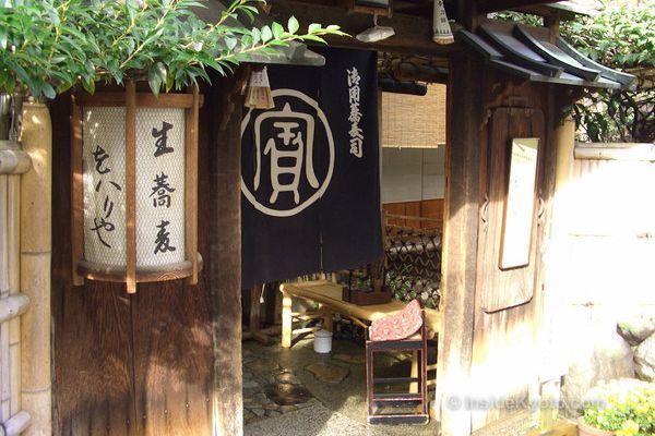 5 Restoran Tertua di Dunia, Ada yang Buka Sejak Abad ke-9!
