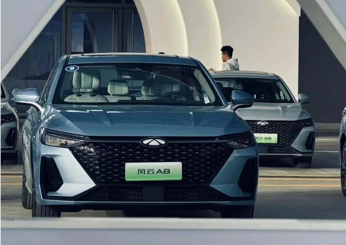 Chery Fengyun A8 Plug-in Hybrid. Chery Fengyun A8 Plug-in Hybrid.