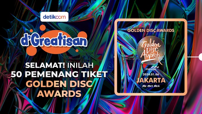dGreatisan GDA