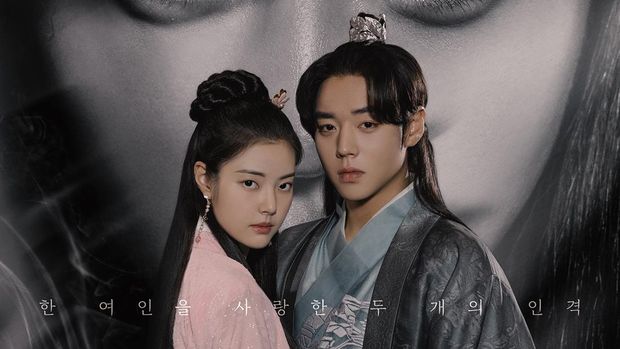Drama Korea Love Song for Illusion