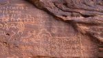 Madain Saleh dan Sisa-sisa Kehancuran Kaum Tsamud