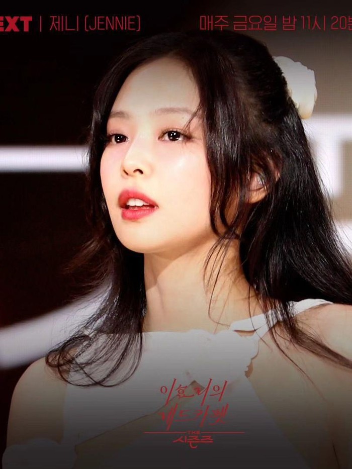 Jennie BLACKPINK menjadi bintang tamu pertama acara televisi Lee Hyoris Red Carpet Jennie BLACKPINK menjadi bintang tamu pertama acara televisi Lee Hyoris Red Carpet