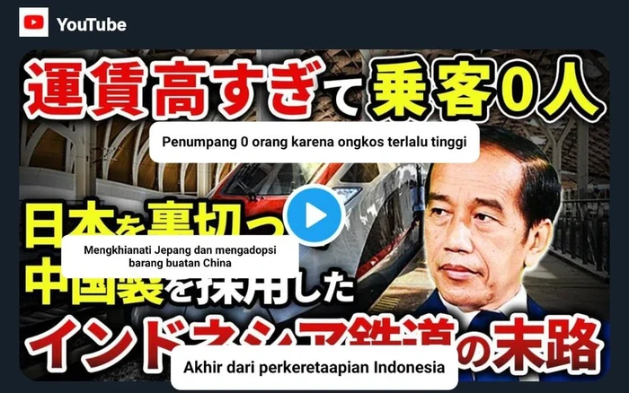 Kereta Cepat Whoosh