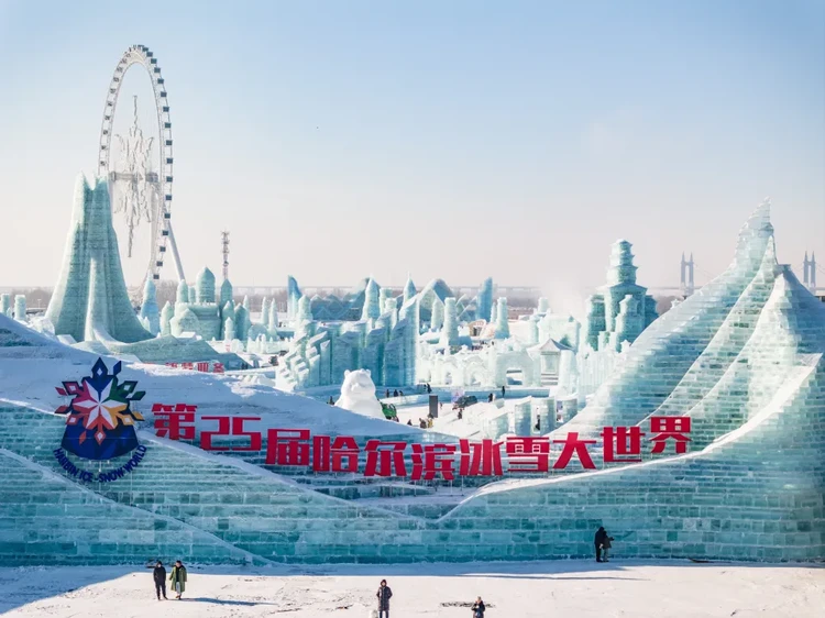 Kota Es Harbin, China