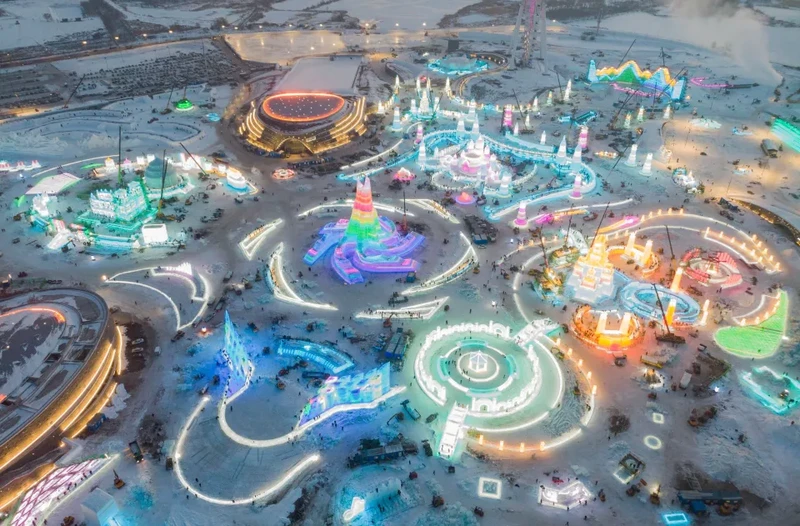 Kota Es Harbin, China