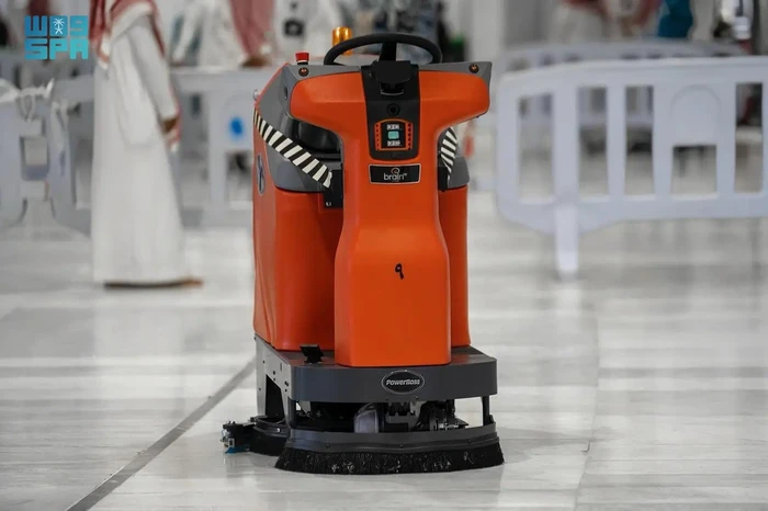 Robot AI di Masjidil Haram