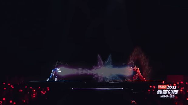 Pentas musikal Dragon Ball.