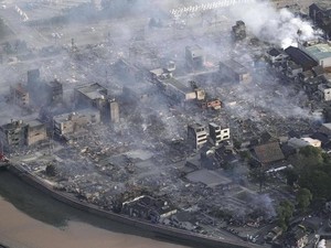 Gempa Jepang, Bagaimana Membuat Bangunan Bisa Lebih Tahan Gempa?