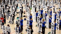 Kontes ini digelar untuk menjaga tradisi kaligrafi Jepang atau disebut juga Shodo.