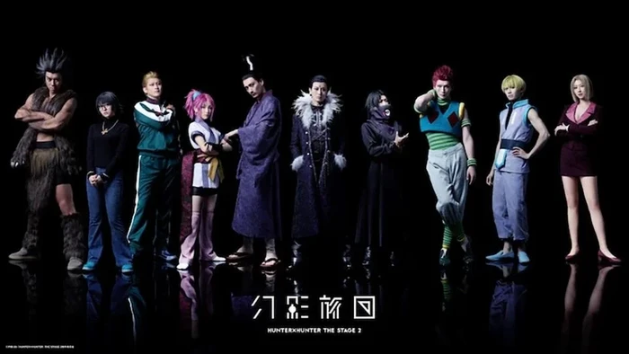 Panggung Teater Hunter x Hunter
