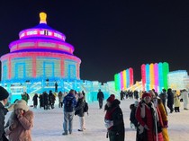 5 Fakta Harbin, Kota Es Terbesar Dunia yang Spektakuler