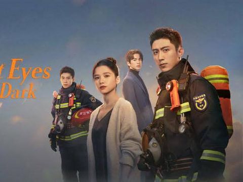 Drama China Romantis Terbaru 2023 Drama China Romantis Terbaru 2023
