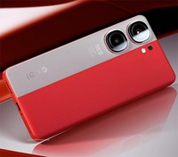 iQOO Neo9 Pro