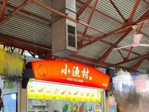 Pemilik Kedai Ngamuk dan Ancam Lapor Polisi Gegara Sumpitnya Diambil