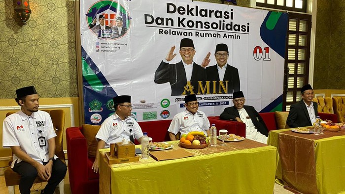 Cak Imin (Wildan-detikcom)