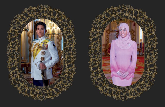 Pangeran Abdul Mateen dan Anisha Isa Kalebic