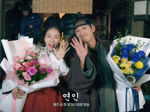 Lee Do Hyun dan Kim Go Eun Menang Baeksang Arts Awards 2024