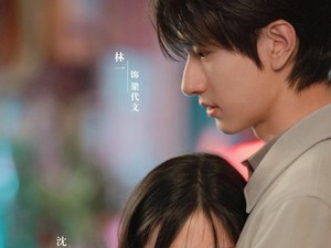 Ramalan Zodiak Cinta 10 September: Cancer Jangan Emosi, Virgo Jaga Ucapan