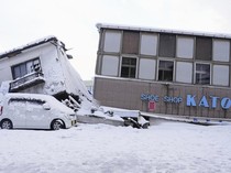 Diguncang 1.500 Gempa Tiap Tahun, Mengapa Ada Banyak Gempa di Jepang?