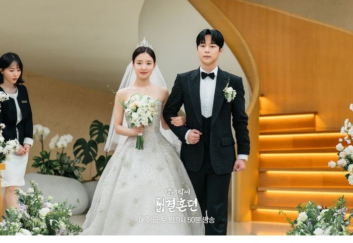 Lee Se Young dan Bae In Hyuk Menikah di Drakor The Story of Parks Marriage Contract