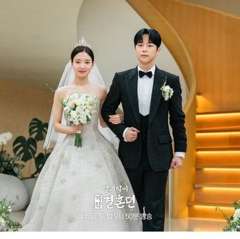 Lee Se Young dan Bae In Hyuk Menikah di Drakor The Story of Park's Marriage Contract Lee Se Young dan Bae In Hyuk Menikah di Drakor The Story of Park's Marriage Contract