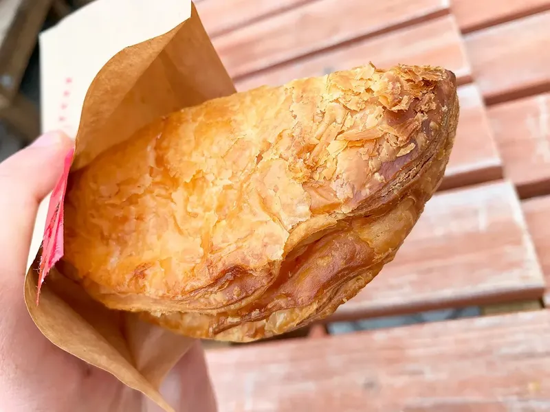 Apple Pie Terbaik di Dunia Ada di Jepang, Ini Keistimewaannya