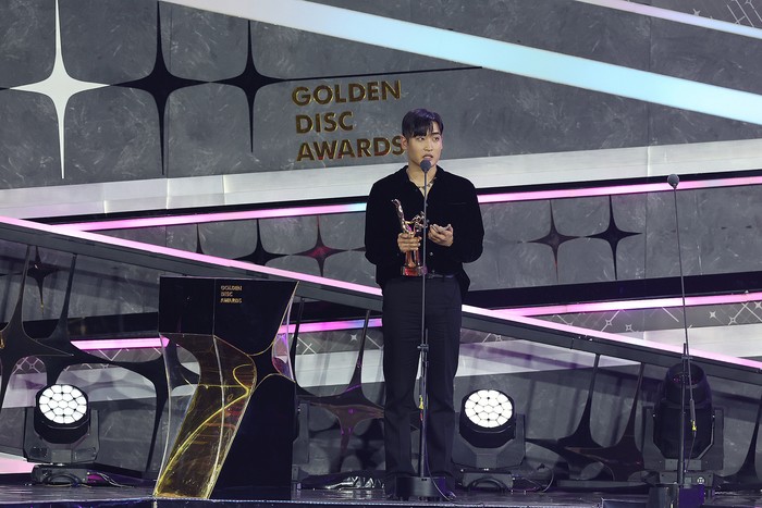 Ekspresi Pemenang Digital Song Bonsang GDA 2024: STAYC hingga SEVENTEEN-BSS