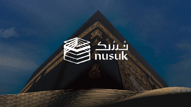 Mengenal Nusuk Haji, Kartu Pintar yang Wajib Dimiliki Jemaah