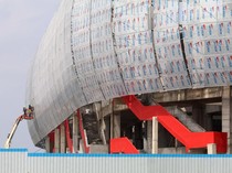 Progres Terkini Pembangunan Stadion Gelora Daha Jayati Kediri