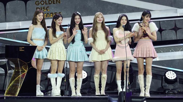 Ekspresi Pemenang Digital Song Bonsang GDA 2024: STAYC hingga SEVENTEEN-BSS
