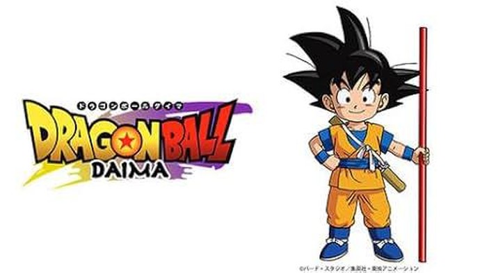 Anime Dragon Ball Daima