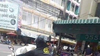 Kurir paket zaman now... Foto: Boredpanda