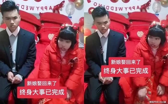 Pasangan pengantin di China