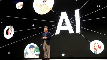 Consumer Electronics Show (CES) 2024, merupakan pameran teknologi terkemuka di dunia.  