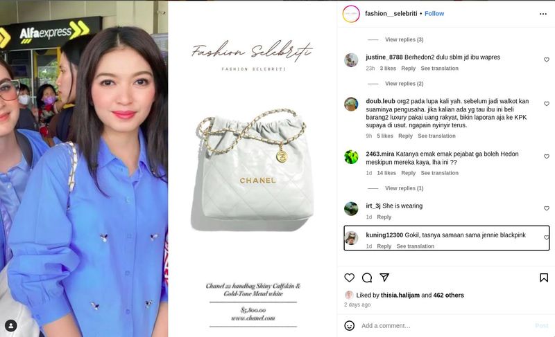 Selvi Ananda Selvi Ananda